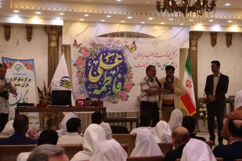 آغاز زندگی مشترک ۱۱۰ زوج تحت حمایت کمیته امداد استان اصفهان با مهر نیکوکاران1404/03/07