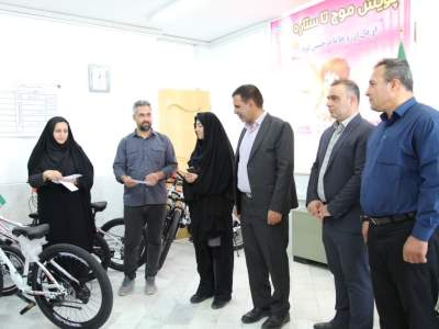 دوچرخه‌هایی برای شادی دل های فرزندان ایتام و نیازمند کمیته امداد مبارکه