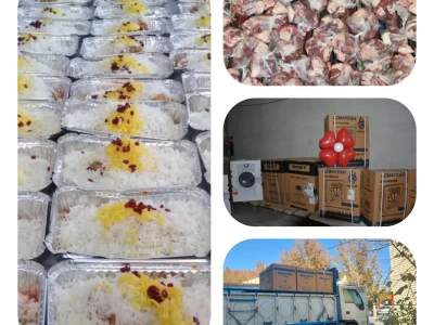 از اطعام تا کمک برای آغاز زندگی نوعروسان تحت حمایت کمیته امداد