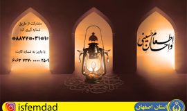 نذورات مردمی در ایام محرم؛ وسعت روزی و برکت سفره نیازمندان است