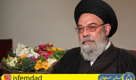 شورای زکات با حضور آیت الله طباطبایی نژاد