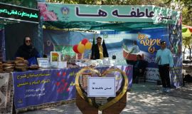 3هزار و373 پایگاه جشن عاطفه ها آماده دریافت کمک های مردمی