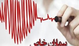 بیماری های صعب العلاج و هزینه های ناشی از درمان؛ عاملی در افزایش مشکلات خانوارهای آسیب پذیر است