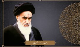 پیام مدیرکل کمیته امداد استان اصفهان به مناسبت سالروز ارتحال امام خمینی (ره)