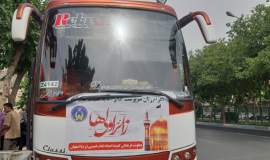 اعزام ۸۴ مددجوی زیارت‌اولی به کربلای معلی