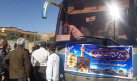 مددجویان کمیته امداد سمیرم، زائر حرم رضوی شدند
