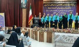 برگزاری پنج دوره اردوی سراسری درون استانی برای مددجویان در اصفهان تا پایان شهریورماه 