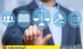 هیچ مددجویی در مسیر احقاق حق تنها نمی‌ماند