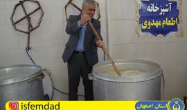 تصویری از کمیته امداد امام خمینی