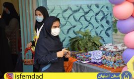 تصویری از کمیته امداد امام خمینی