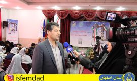 تصویری از کمیته امداد امام خمینی